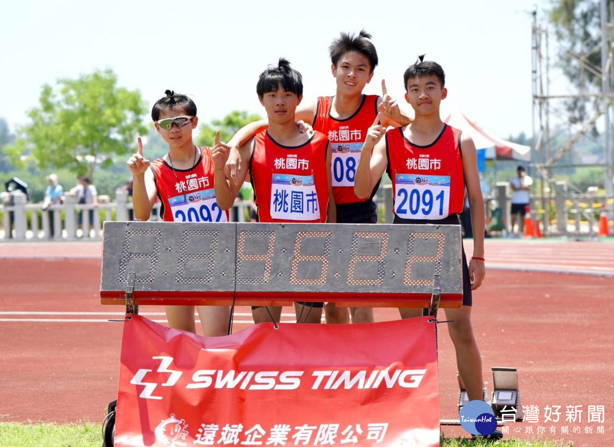 劉宸浩參加114年全國小學田徑錦標賽 與三位隊友攜手拿下冠軍並且破全國紀錄