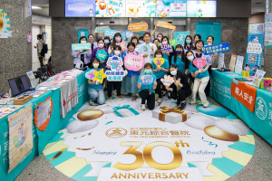 「東元捐血活動」在院內大廳設有健康宣導攤位。