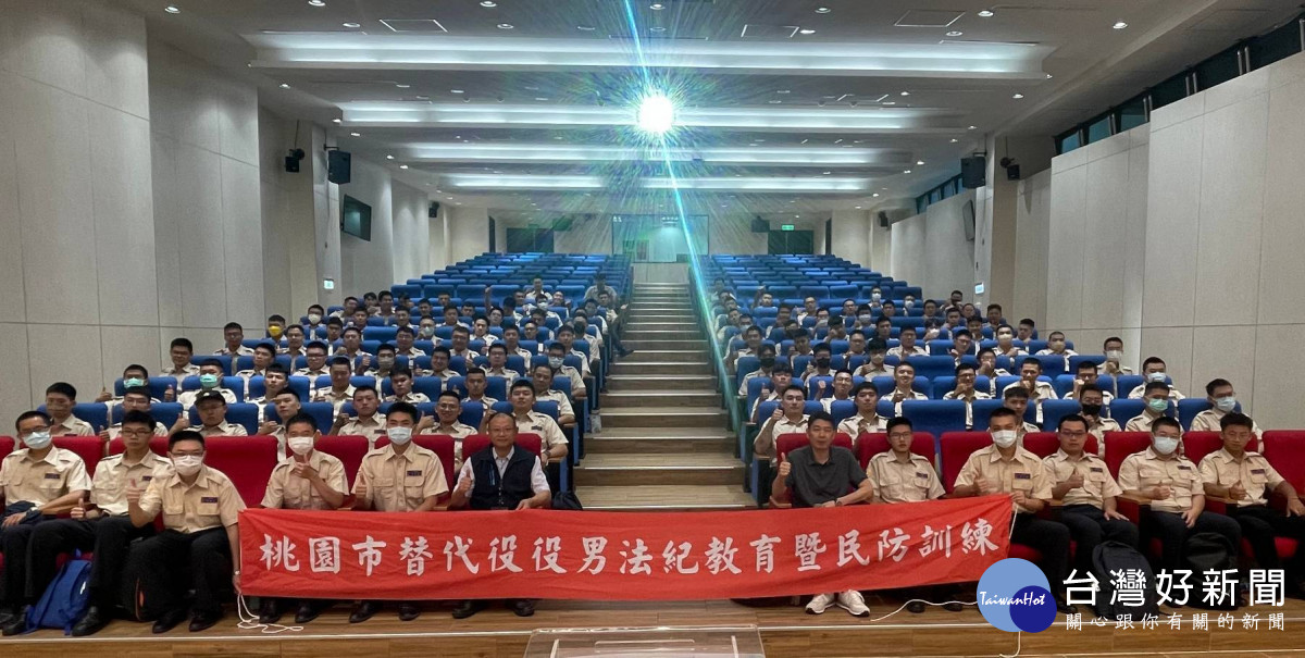 桃市辦理法紀教育暨民防訓練，提升災害防救能量。