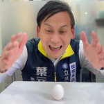 （圖／翻攝葉元之臉書）