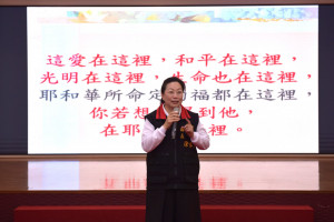 花蓮縣府祈禱早餐會　徐榛蔚勉勵同仁服務大眾、促進社會發展