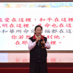 花蓮縣府祈禱早餐會　徐榛蔚勉勵同仁服務大眾、促進社會發展