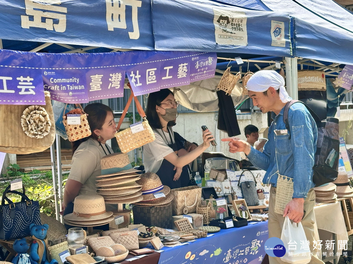 臺灣是唯一海外參展單位。（工藝中心提供）<br />
