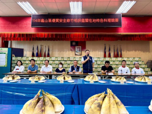 桃園市龜山區優質安全綠竹筍評鑑暨在地特色料理競賽盛大登場。