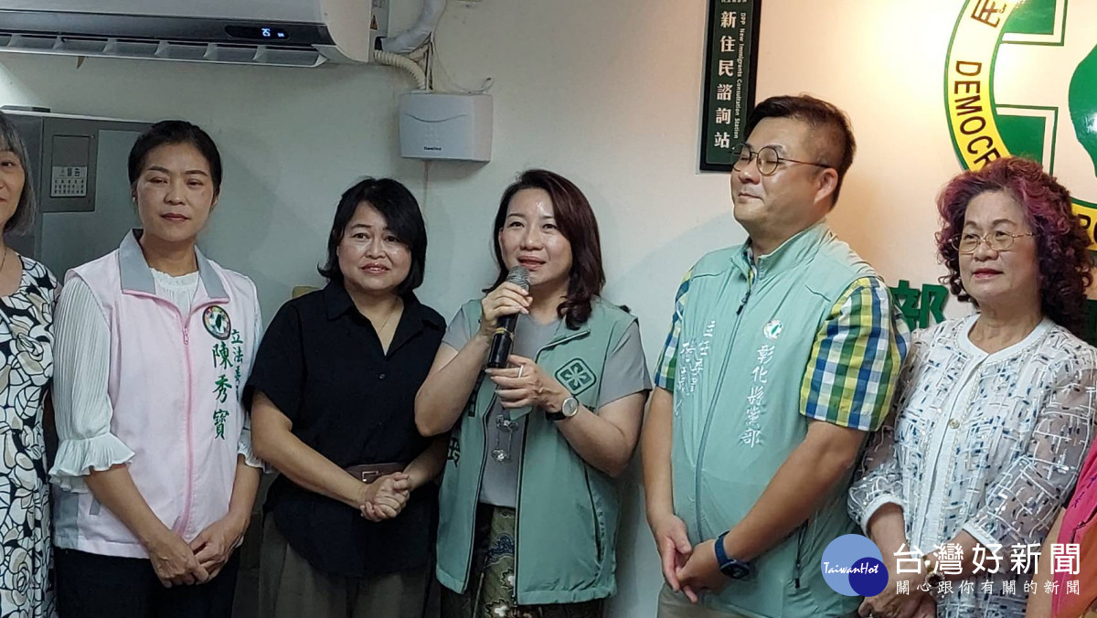 民進黨彰化黨部成立新住民諮詢站   提供在地新住民貼心服務