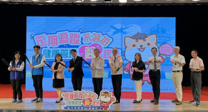 桃園市政府衛生局舉辦「114年桃園市健康管理計畫記者會」。