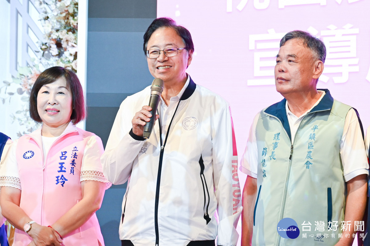 張市長致詞。