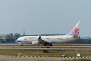 中華航空波音737-800型客機。（圖／資料照片，與本則新聞所述事件無關。圖源：Wikimedia Commons，圖片原作者：玄史生。）
