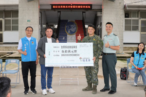 鍾東錦慰問教召後備軍人　頒贈加菜金50萬元