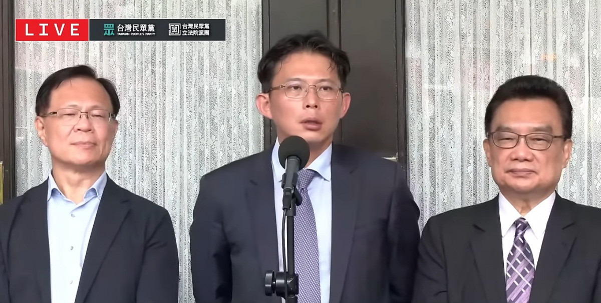 台灣民眾黨立法院黨團總召黃國昌（中）。（圖／翻攝自民眾之聲YouTube直播）