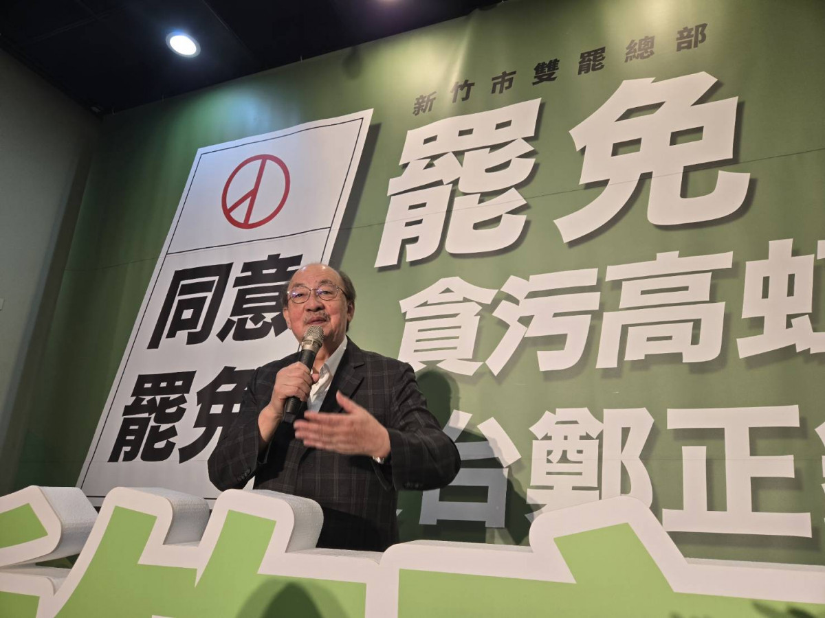 柯建銘呼籲新竹市民三階站出來。