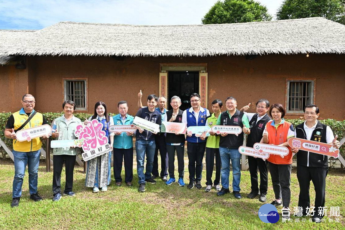 「2025桃園蘆竹農遊季」於坑子溪遊客中心盛大登場。<br />
