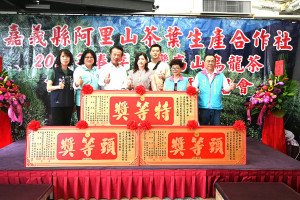 烏龍組特等獎新東興茶業陳秀滿／陳致愷攝影