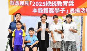 勇敢追夢、迎向挑戰，彰化表揚五名學子榮獲2025總統教育獎。圖／記者鄧富珍翻攝