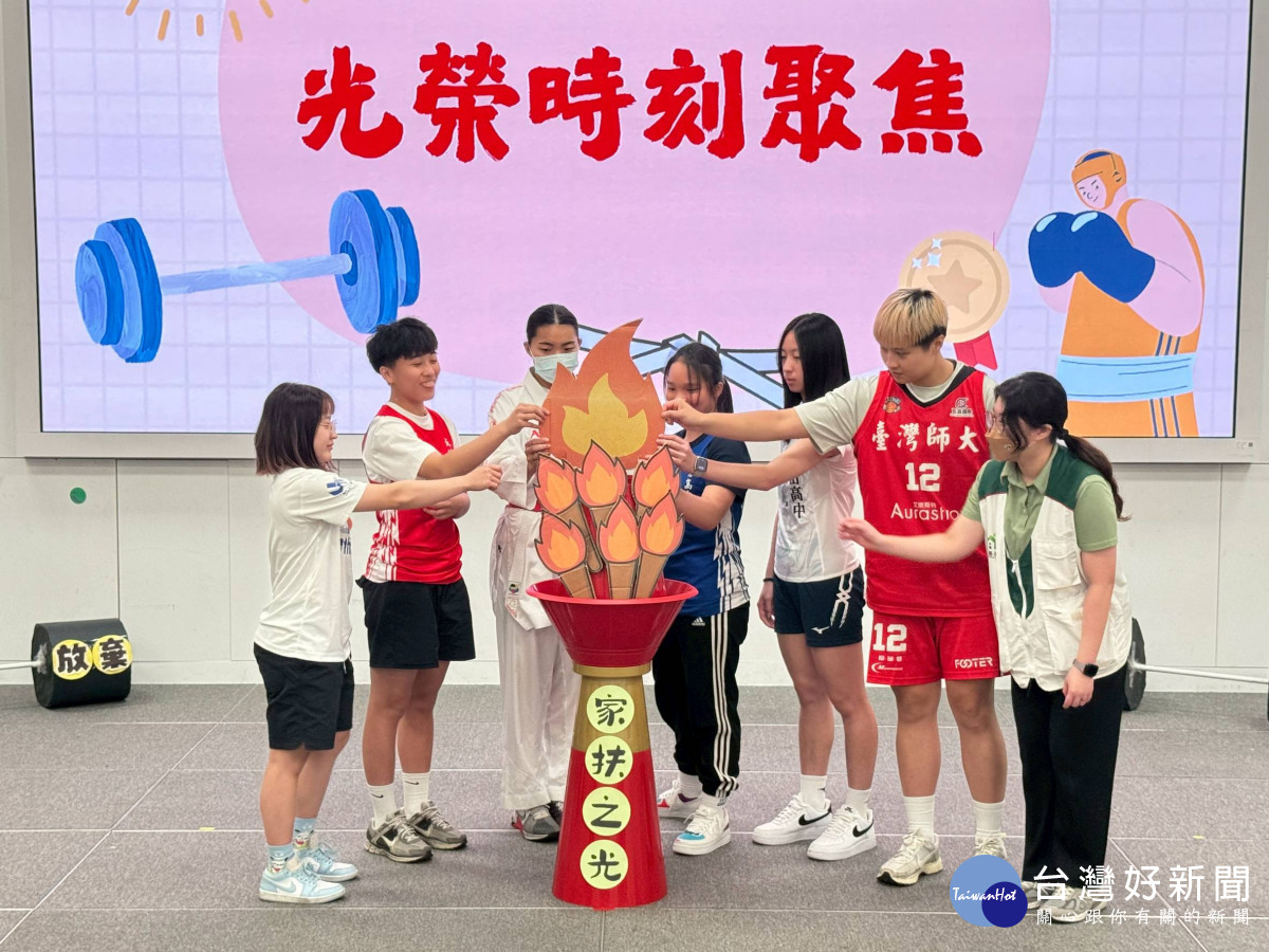 翻轉人生不設限 家扶七位運動健兒突破逆境 奪標