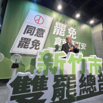 （圖／翻攝柯建銘臉書）