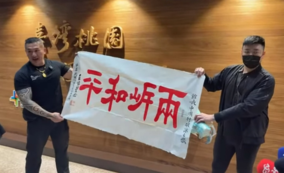 「民進黨是騙子！」館長要人民用腳去感受大陸　邱毅：比馬英九勇敢多了