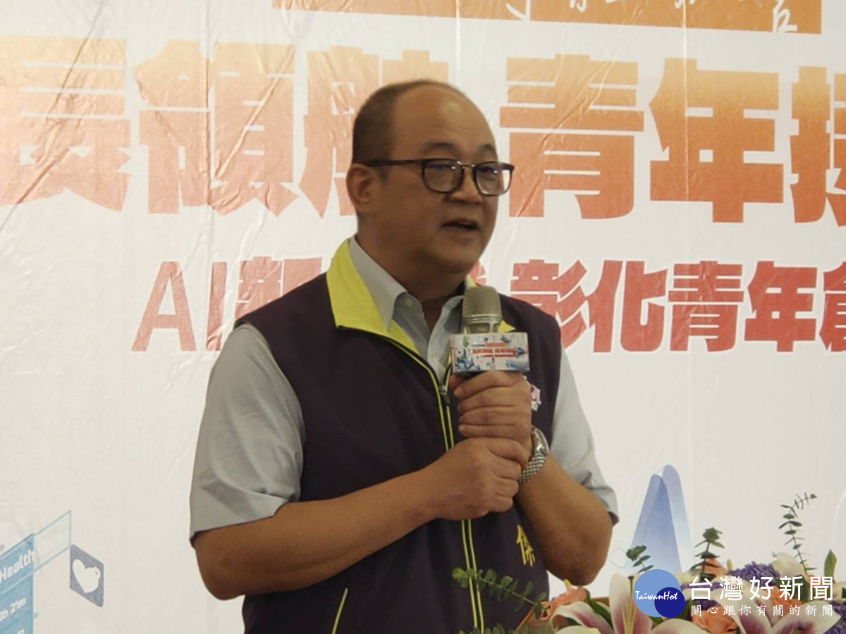 副縣長周傑致詞。圖／記者鄧富珍攝