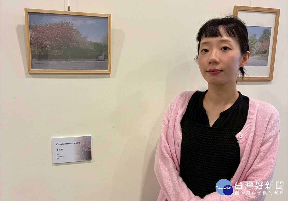 梁祐禎《樹朋友》攝影展　新莊文藝中心展出86件作品