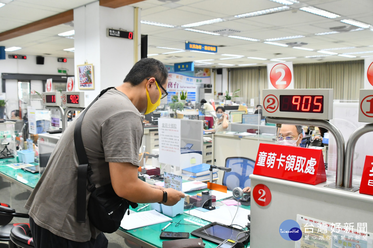 彰化縣「童萌卡」6/16起，正式提供刷卡購物。圖／彰化縣政府提供