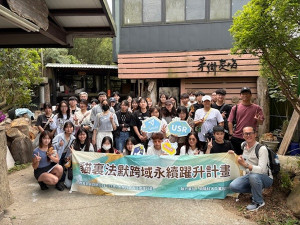 關注農村青年產業。林重鎣