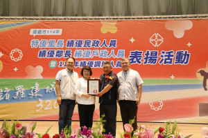東區民族里長劉宗源獲嘉義市推薦，將代表前往內政部接受「特優里長」表揚／嘉義市府提供