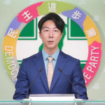 民主進步黨發言人吳崢。（圖／資料照片，圖源：翻攝自民主進步黨YouTube直播）