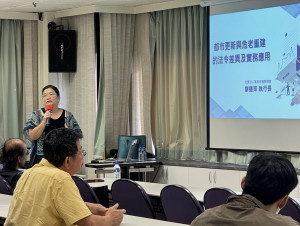 廖慧萍建築師。（圖／高雄市府工務局提供）