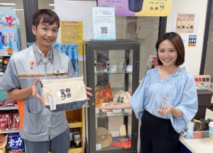 文創品牌「日日當好」正式進駐7-ELEVEN新竹縣政府門市。