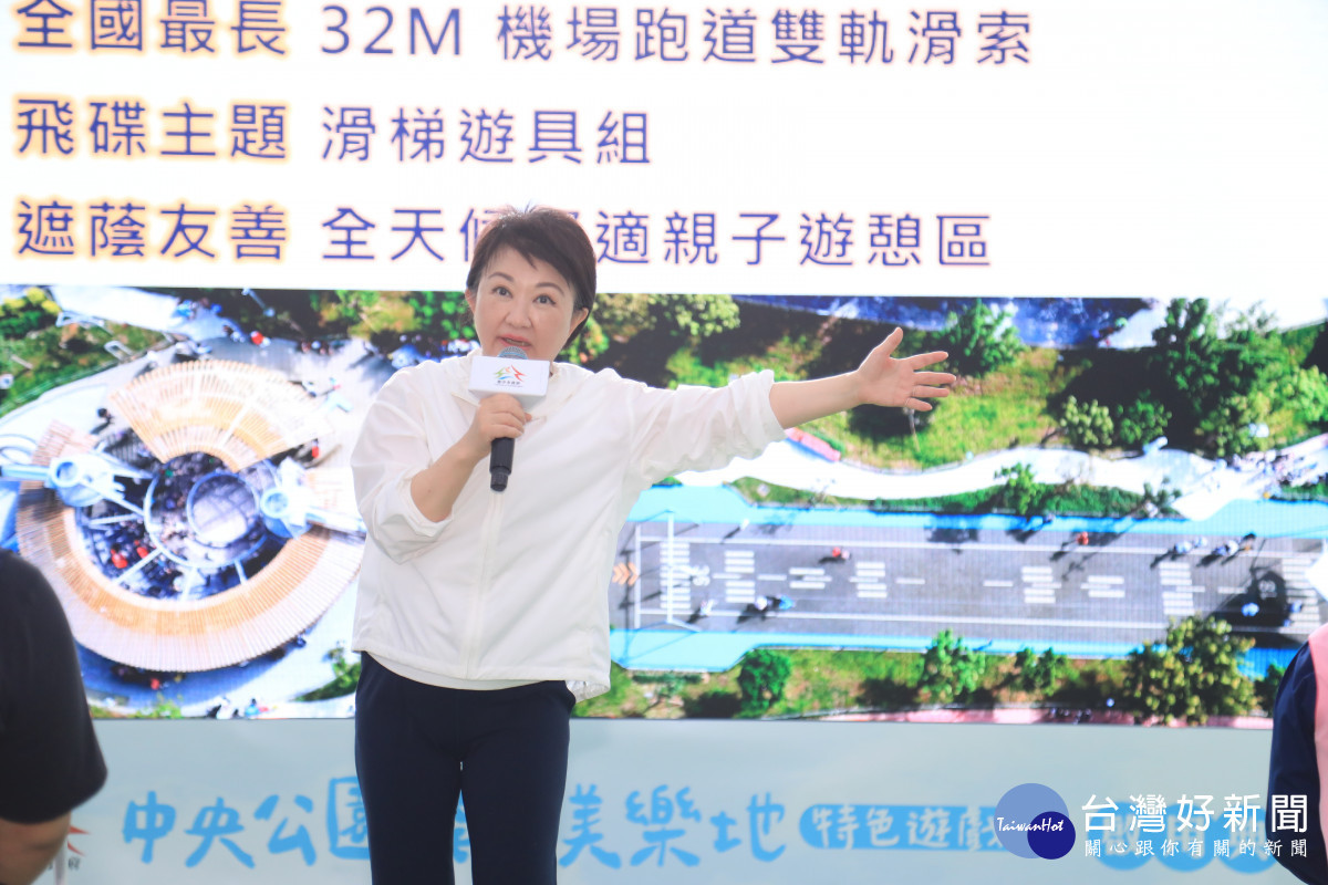 盧市長致詞
