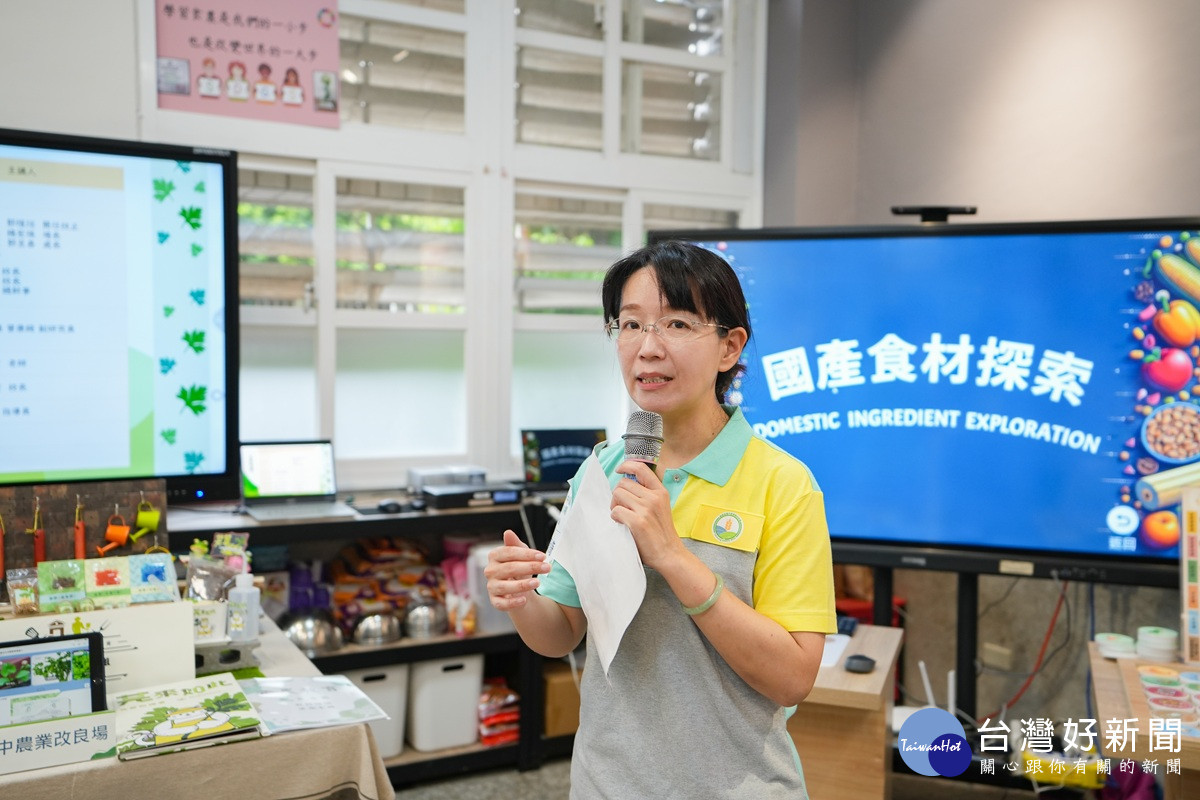 中區農改場農業科研結合教育   讓食農教育更有趣