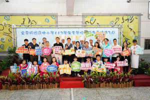 （圖／宜蘭縣府教育處體育保健科）