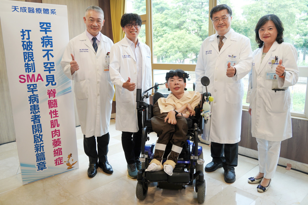 脊髓性肌肉萎縮症         SMA罕病患者開啟新篇章越早開始治療效果越佳