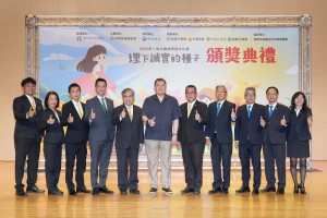 永慶不動產、永義房屋、有巢氏房屋及台慶不動產力推誠實價值觀，盼為社會帶來更多正向能量。（圖片來源：永慶慈善基金會提供）