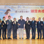 永慶不動產、永義房屋、有巢氏房屋及台慶不動產力推誠實價值觀，盼為社會帶來更多正向能量。（圖片來源：永慶慈善基金會提供）