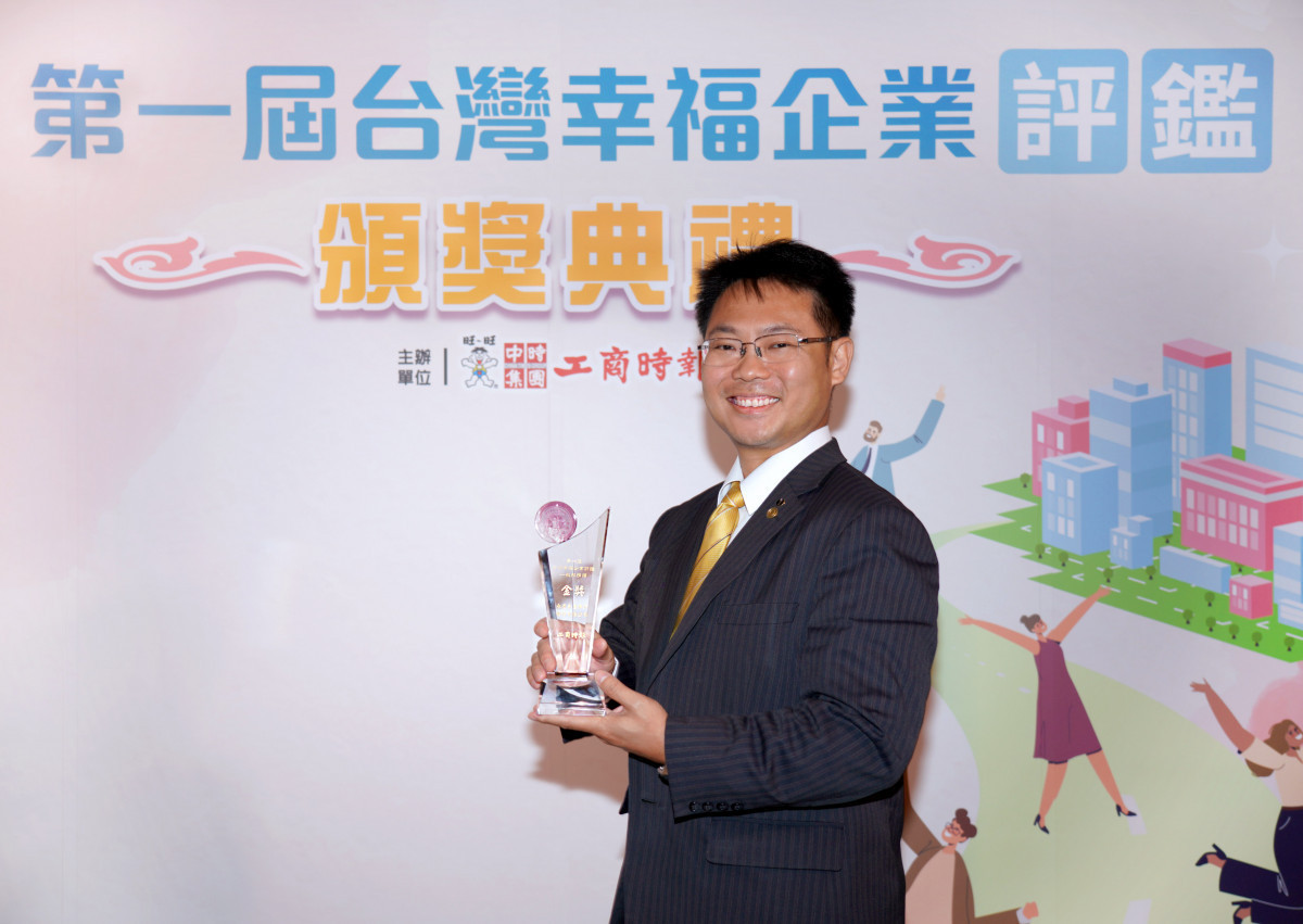 永慶房屋副總經理黃俊傑表示，永慶房屋不斷從求職者和夥伴們的回饋，優化人資政策，打造幸福職場（圖/永慶房屋提供）