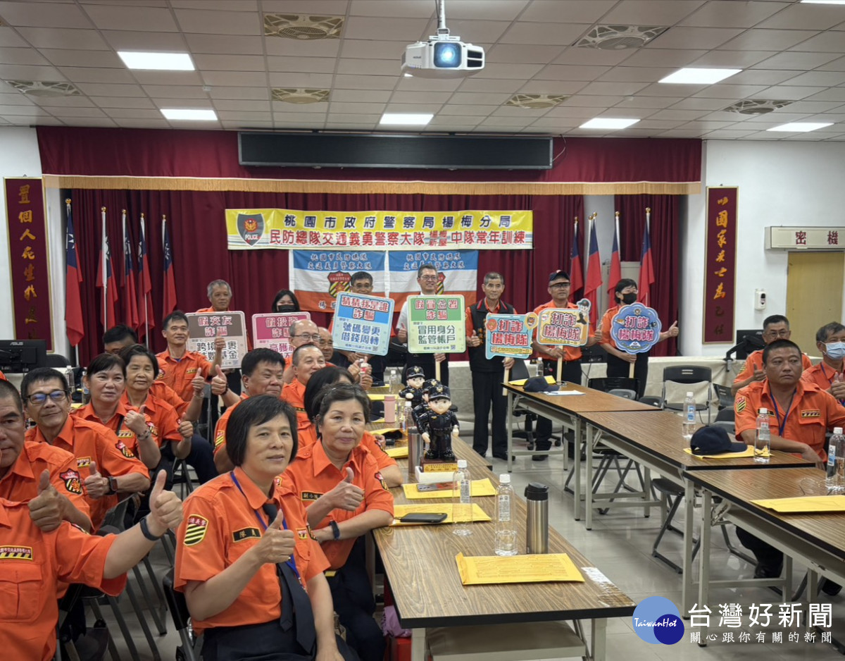 大合照。