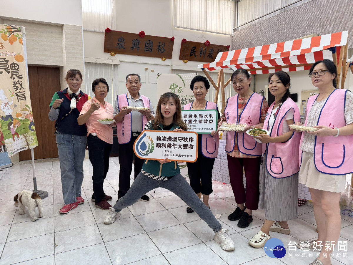 豐原區農會農事小組長蔡怡萱亦出席活動為長輩加油打氣。