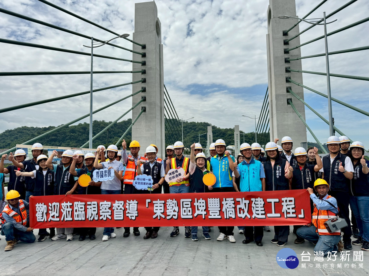 埤豐橋改建工程進度超前，已達95.45%。