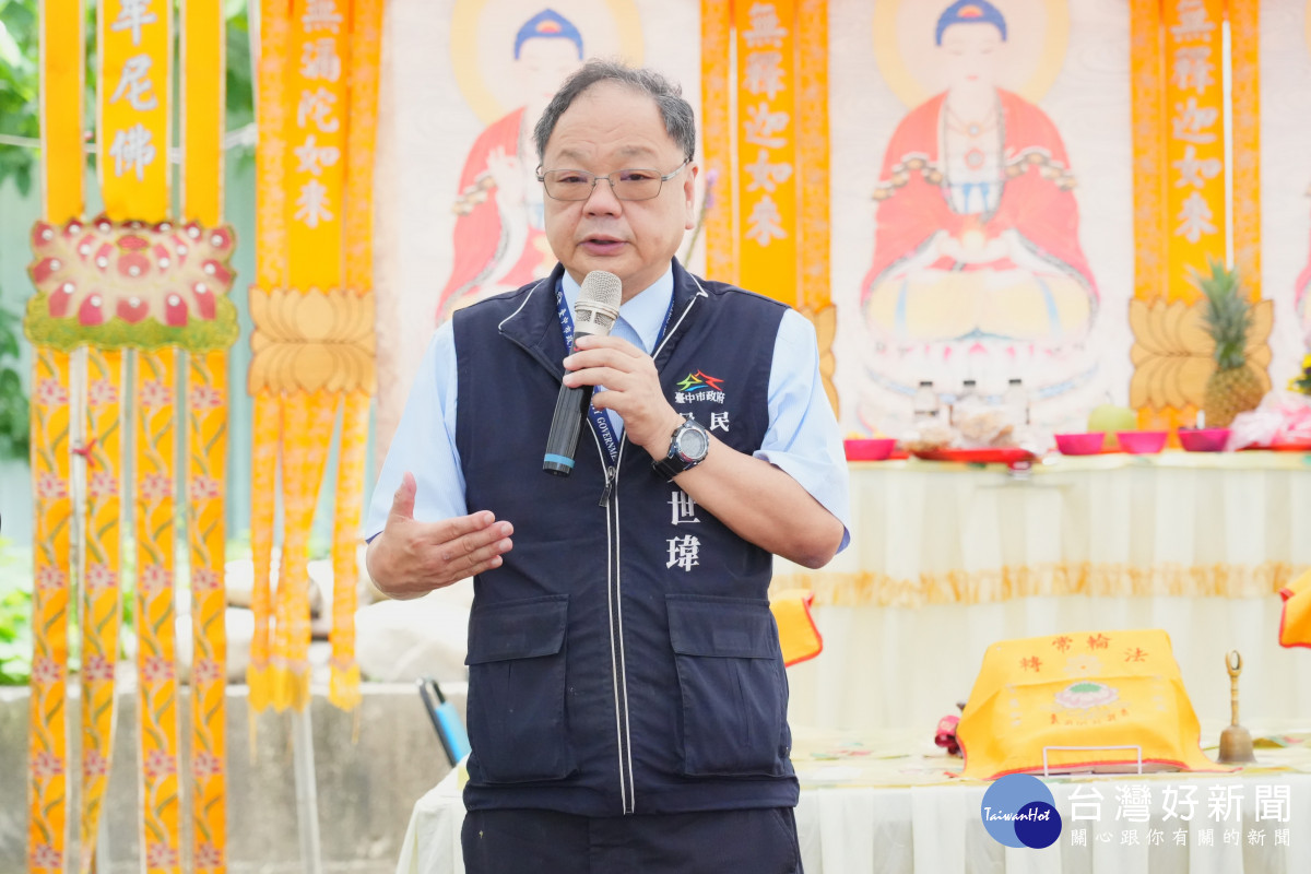 台中市民政局長吳世瑋致詞。
