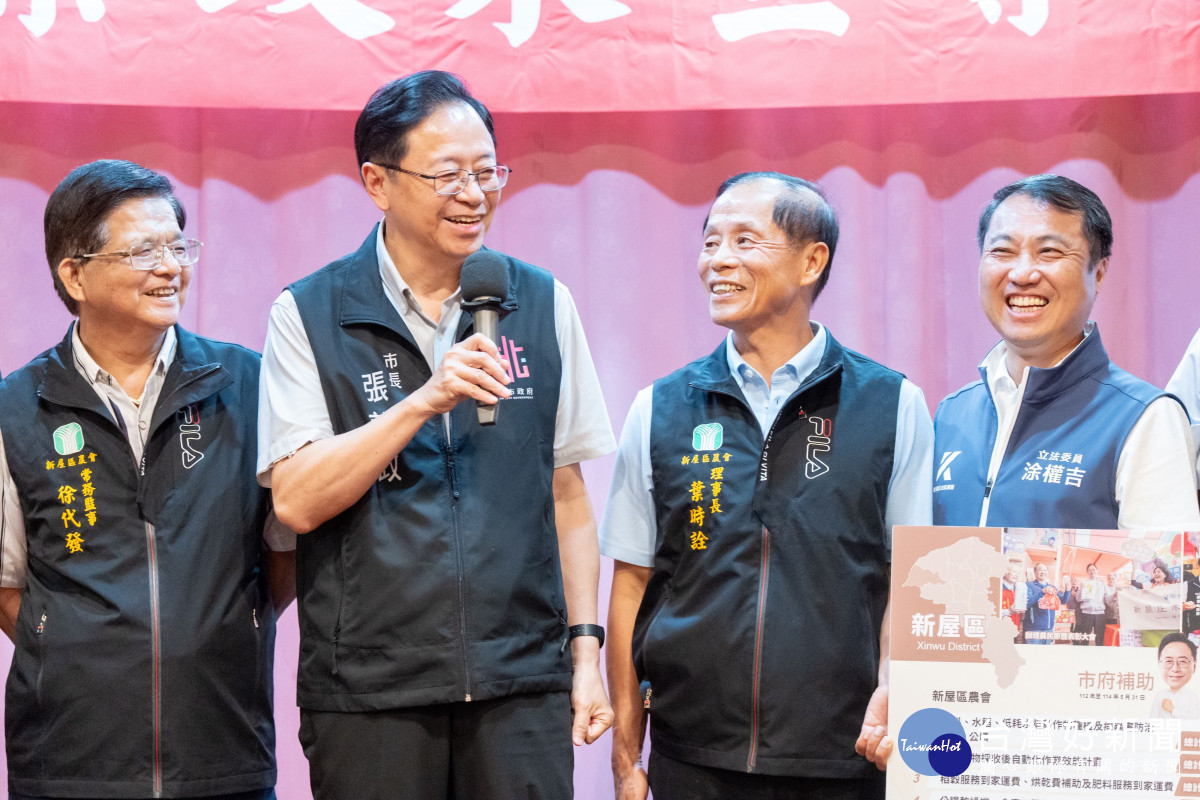 張市長致詞。