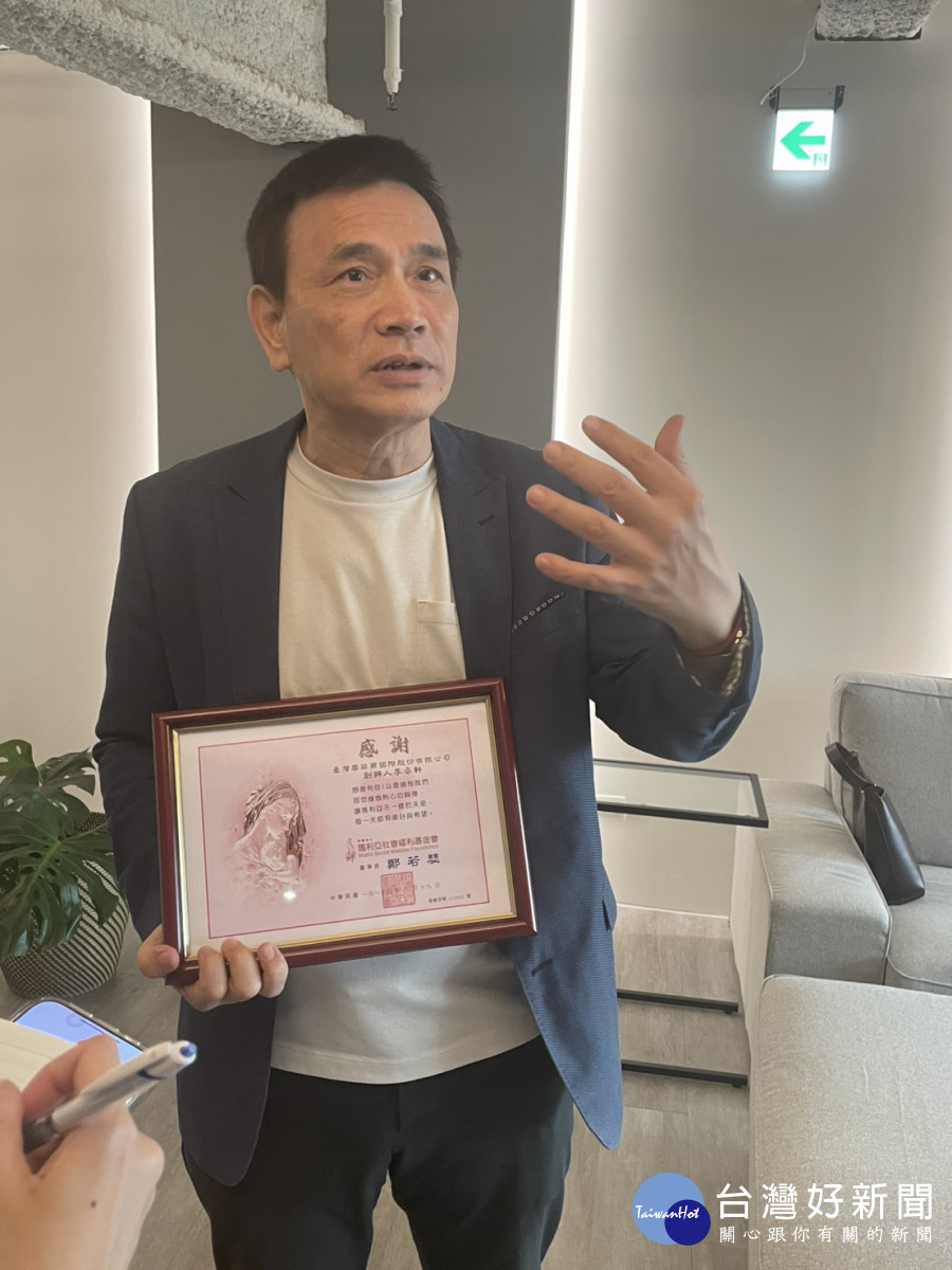 戶外媒體經營者李丞軒
