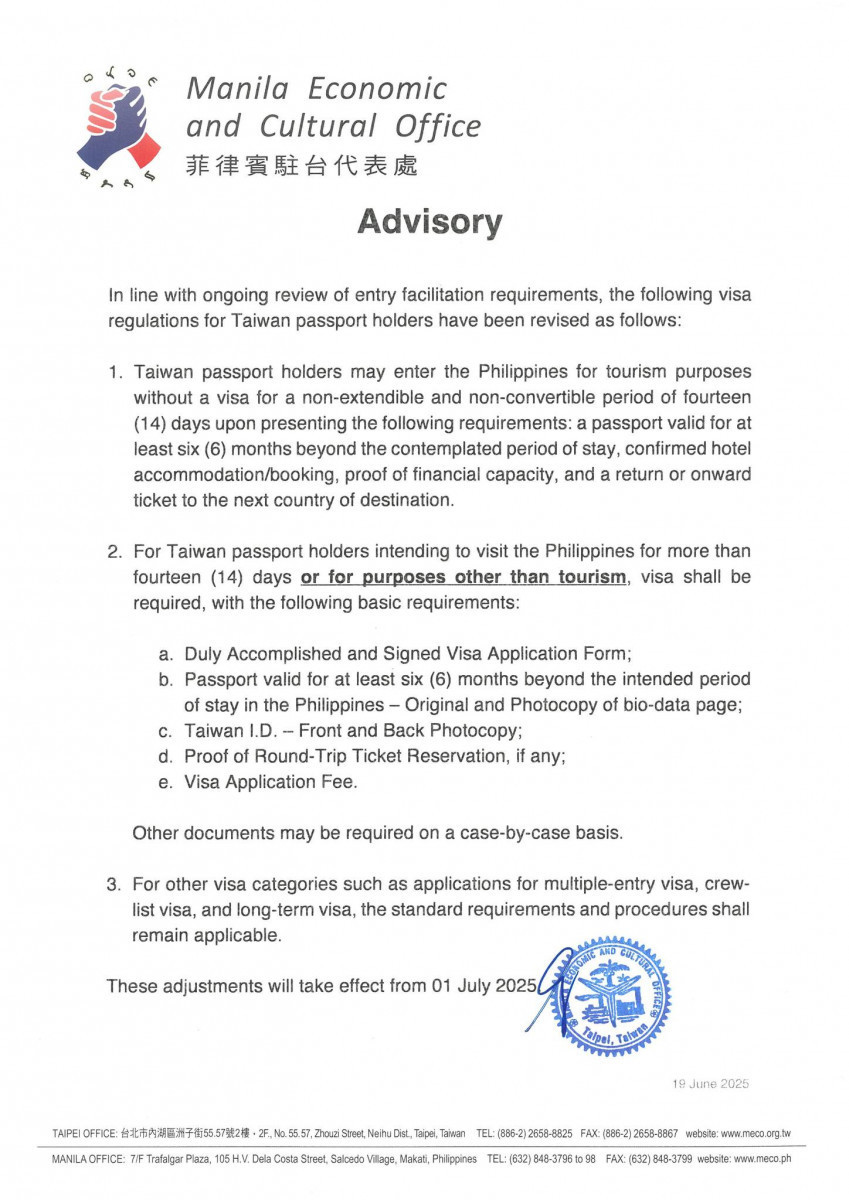（圖／翻攝自Facebook帳號Manila Economic & Cultural Office - MECO）