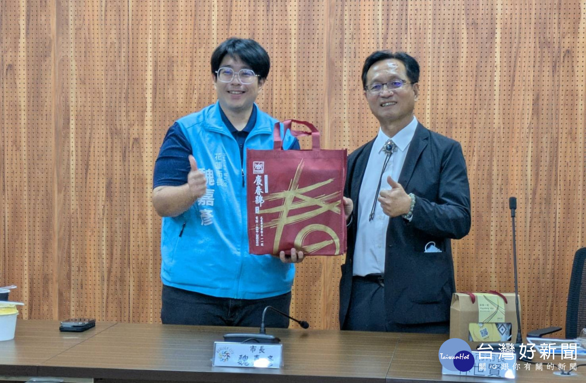 彰化市長林世賢率團訪花蓮市，深化觀光與市政多面向交流。圖／彰化市公所提供