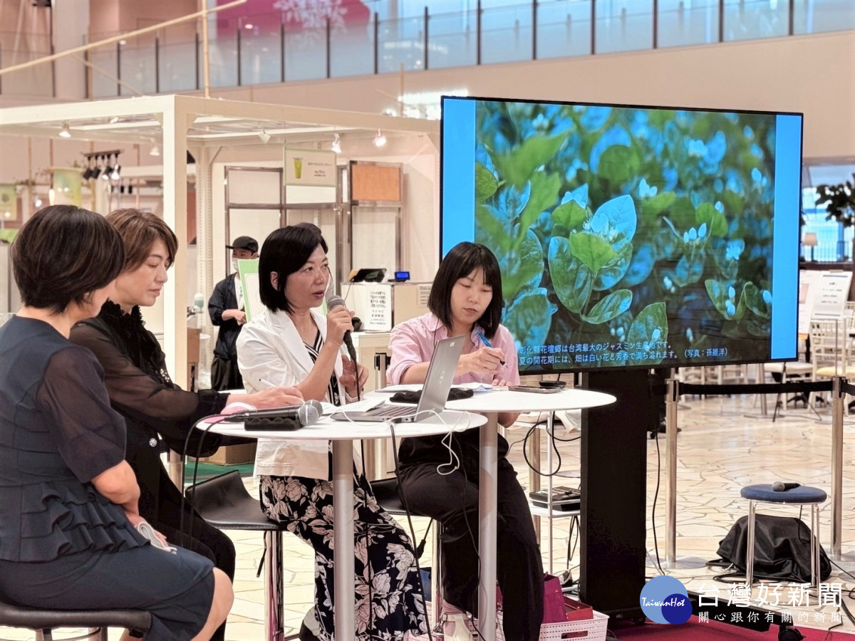 花壇茉莉茶香飄進日本頂級百貨，彰化優鮮亮相阪急百貨獲熱烈好評。圖／彰化縣政府提供