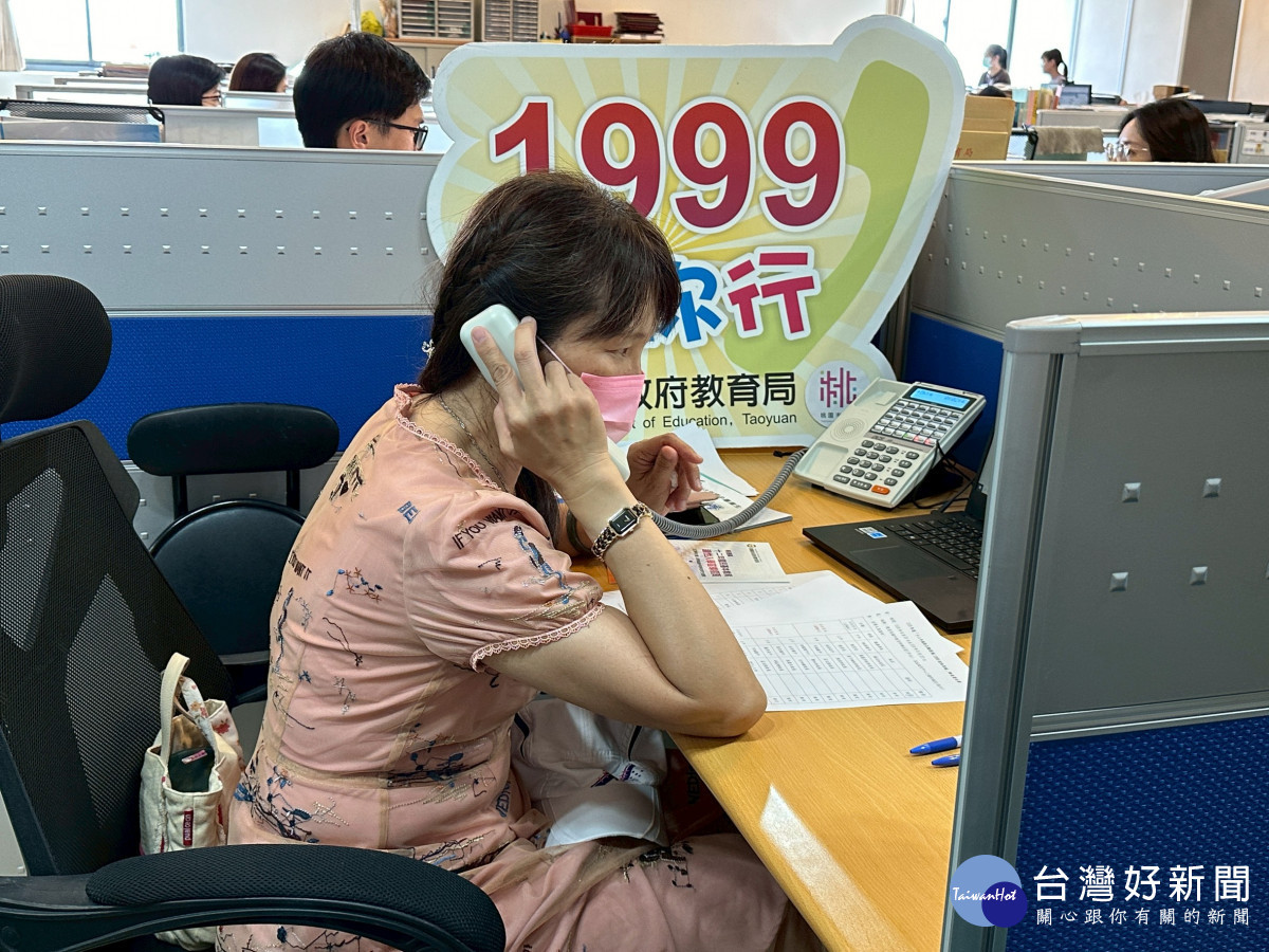 桃市啟動志願選填1999專線個別化諮詢     助攻每位準高中(職)生進入心中理想志願