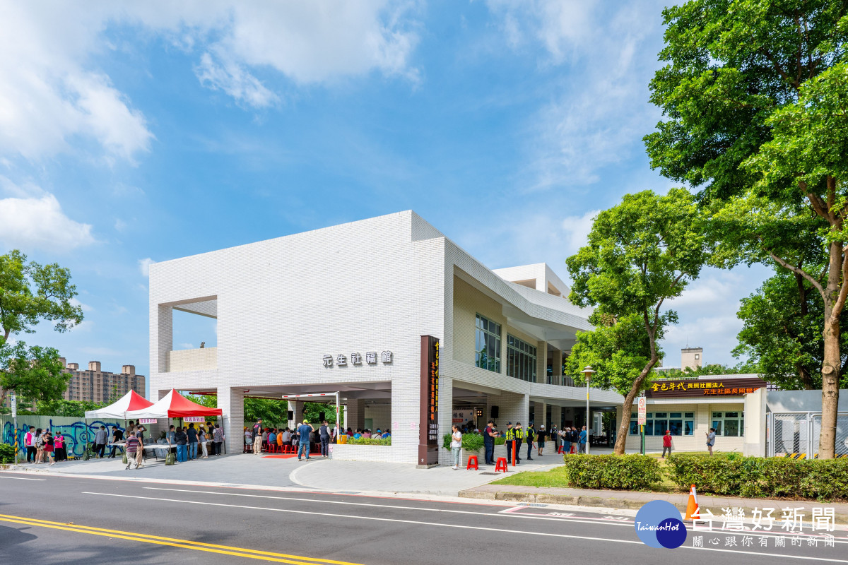 中壢區元生社福館為地上兩層建築。