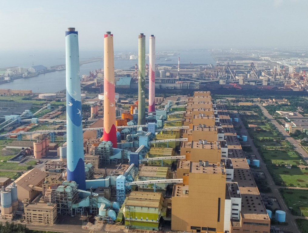 台中火力發電廠（圖／資料照片，圖源：台中市政府環保局）