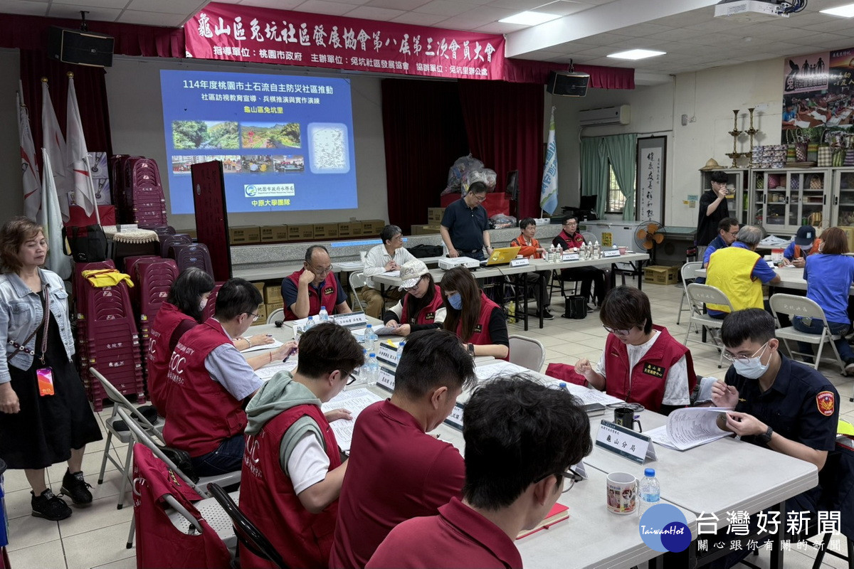 桃園市土石流防災演練成果榮獲農業部「特優」肯定。<br />
