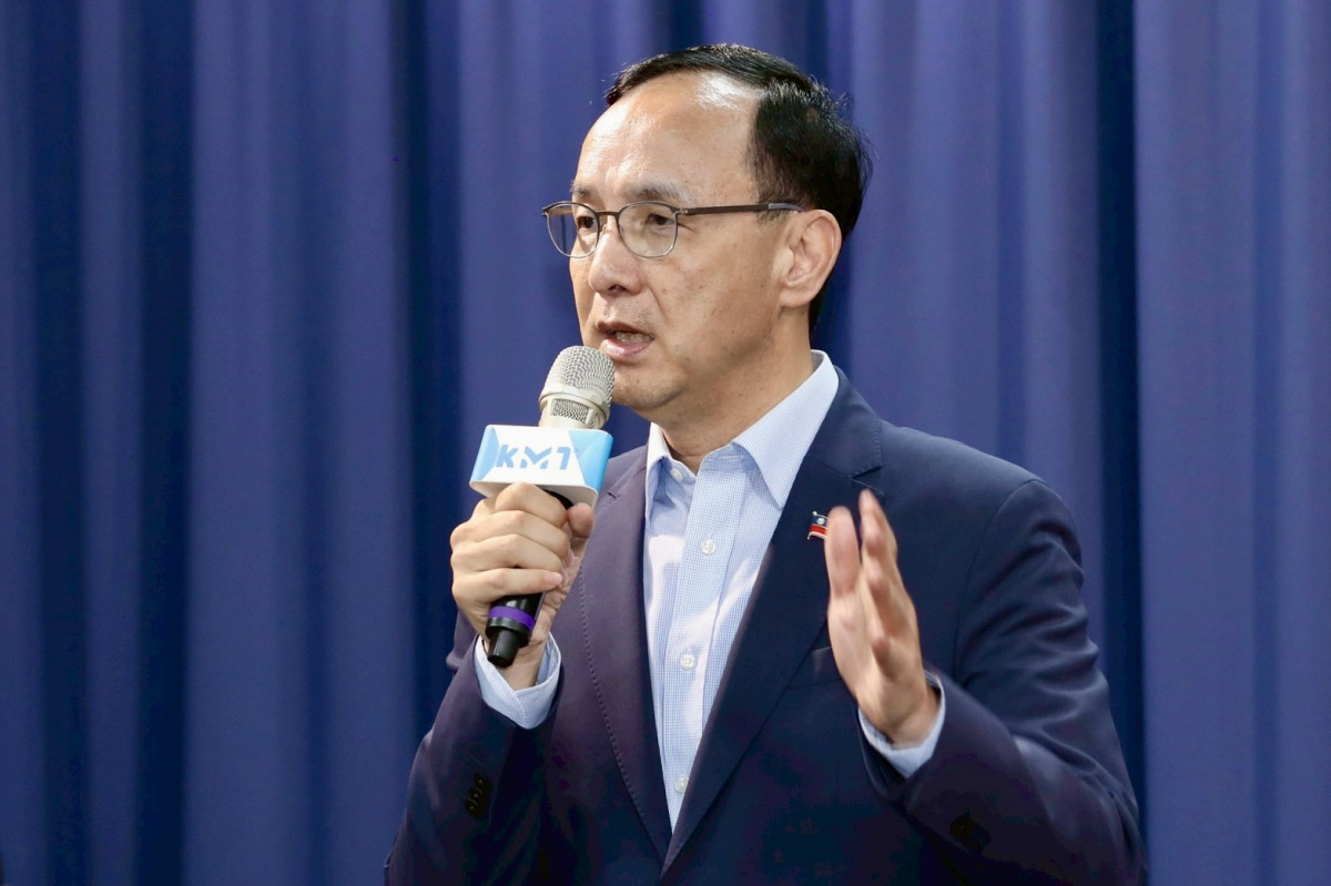 國民黨主席朱立倫（圖／國民黨提供）